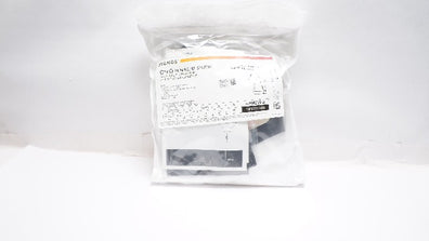 Avanos PM015-A ON-Q Pain Relief System w/ Caths. 270ml 4ml/hr x 2.5inch (x)